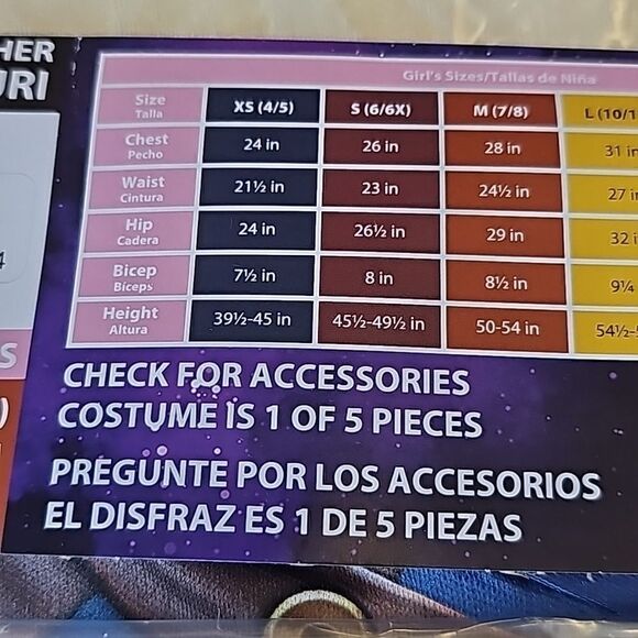 Black Panther Shuri girls costume size med 7/8 - Picture 5 of 5